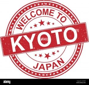 To all visitors to Kyoto Please click here.